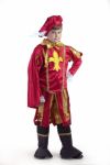 Детский карнавальный костюм Принц серии Карнавалия фирмы Остров игрушки, костюм принца, пажа, костюм французского придворного, вельможи, детские карнавальны костюмы, для мальчиков